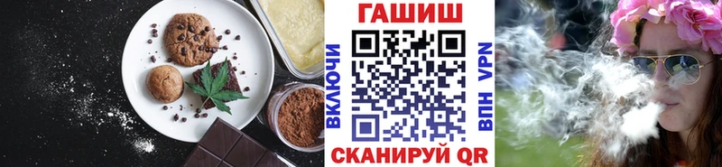 мориарти формула  Маркс  Еда ТГК марихуана  blacksprut  