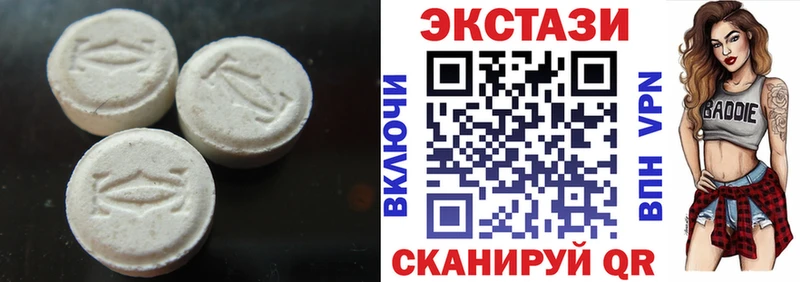 ЭКСТАЗИ бентли  купить наркотик  Маркс 