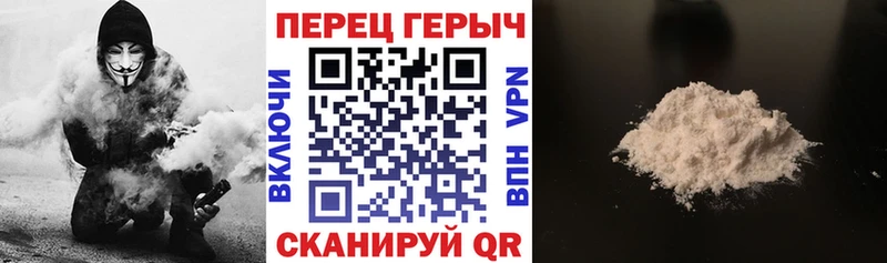 площадка формула  сколько стоит  блэк спрут рабочий сайт  Маркс  ГЕРОИН афганец 
