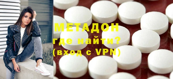 кокаин перу Аркадак