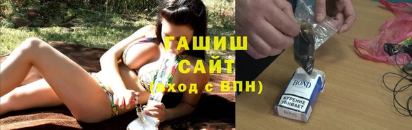 кокаин перу Аркадак