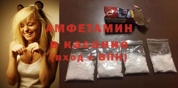 кокаин перу Аркадак