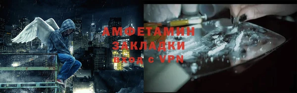 кокаин перу Аркадак
