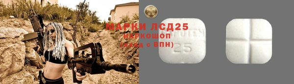 кокаин перу Аркадак