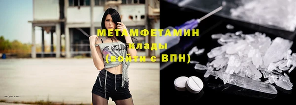 кокаин перу Аркадак