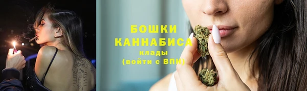 кокаин перу Аркадак