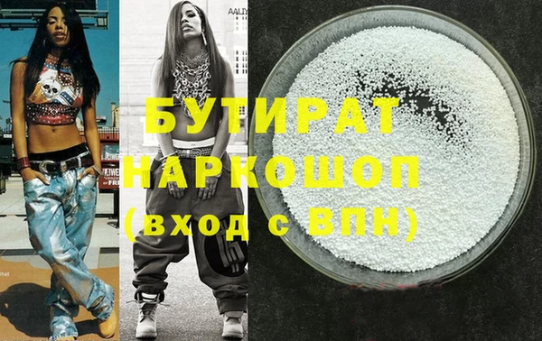 кокаин перу Аркадак