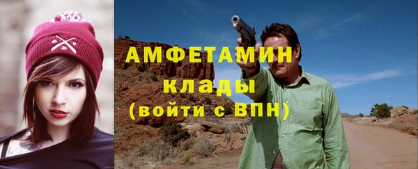 кокаин перу Аркадак