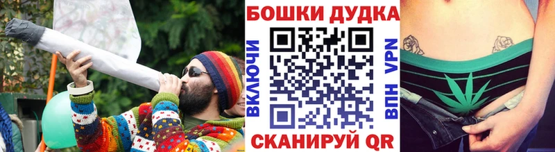 Канабис планчик  Маркс 
