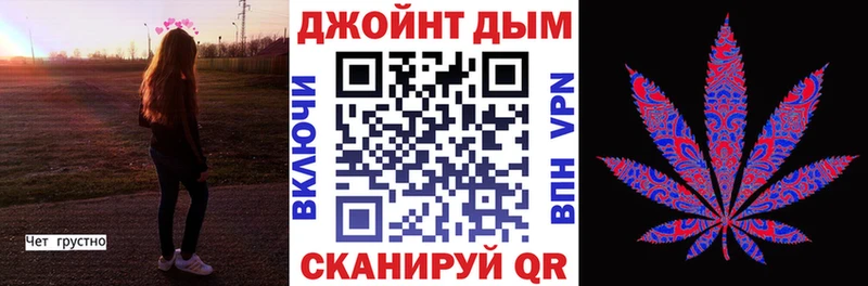 МАРИХУАНА ГИДРОПОН Маркс